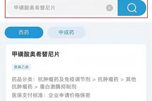 华体会在线登录平台截图2